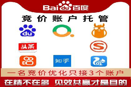 百度信息流广告案例：揭秘广告投放策略